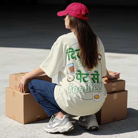 Dil Se Desi, Pet Se Foodie Oversized T-Shirt